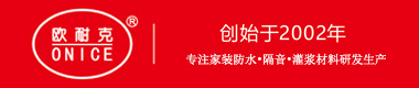 山東千奧泵業有限公司